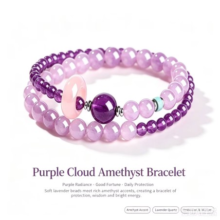 Natural Genuine Purple Cloud Amethyst Clear Quartz Bracelet